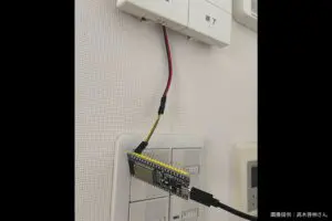 sirabee20240213intercom2