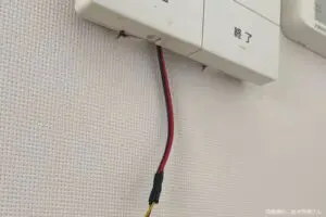 sirabee20240213intercom3