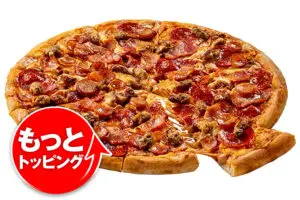 sirabee20240219dominospizza_2