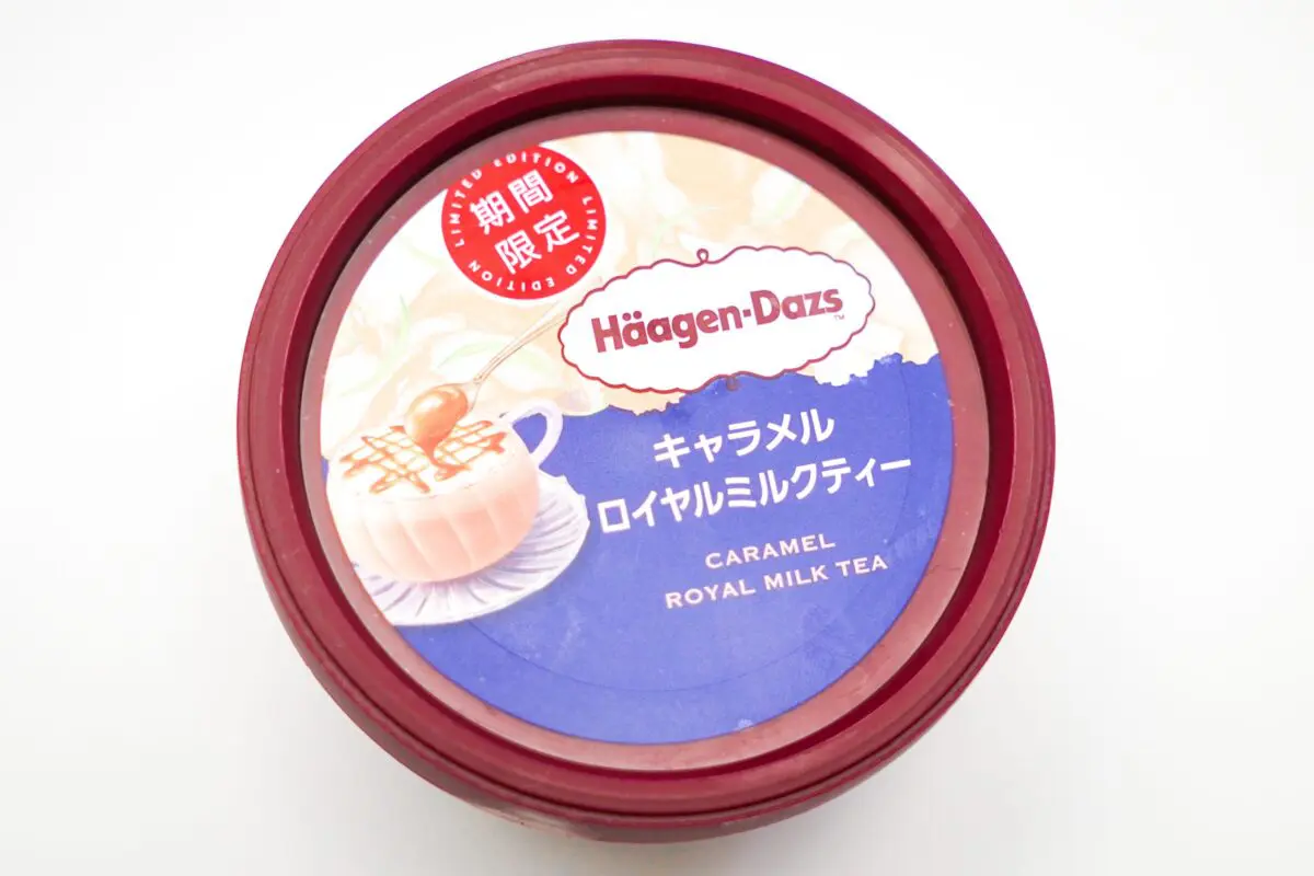 sirabee20240220HaagenDazs_1