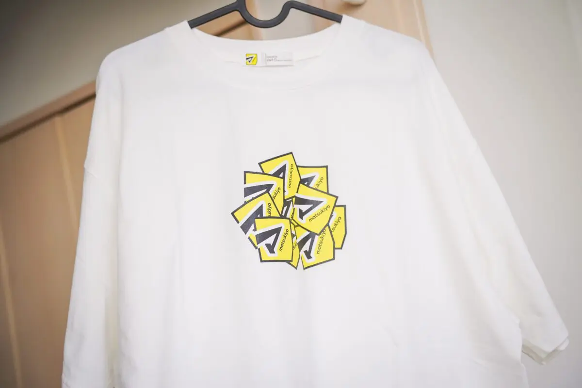 sirabee20240220matsukiyo_8