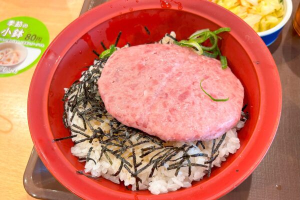 すき家・まぐろたたき丼