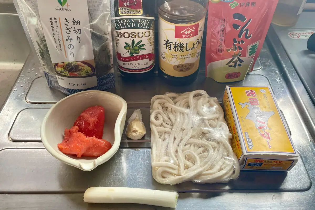 sirabee20240227mentai1