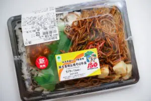 sirabee20240228familymart_8