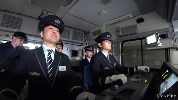 密着！JR24時 山手線から新幹線まで激レア 映像大公開SP
