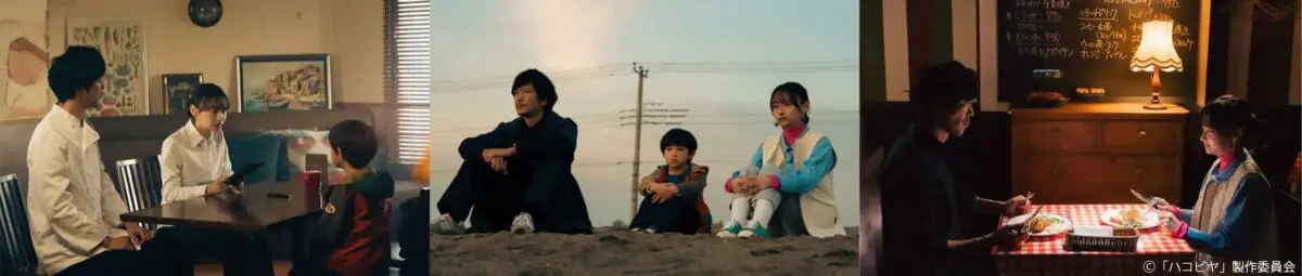 sirabee20240229hakobiya2