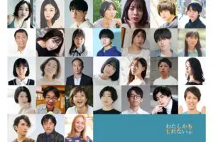 sirabee20240229watashikamoshirenai2