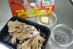 sirabee20240301iwrap1