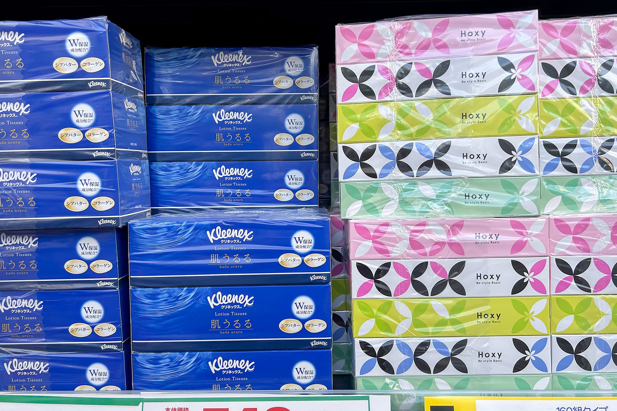 ドラッグストアに置かれたティッシュペーパー、ある時から「商品名」が