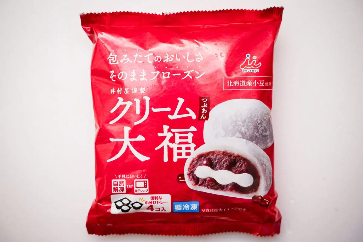 sirabee20240304imuraya_7