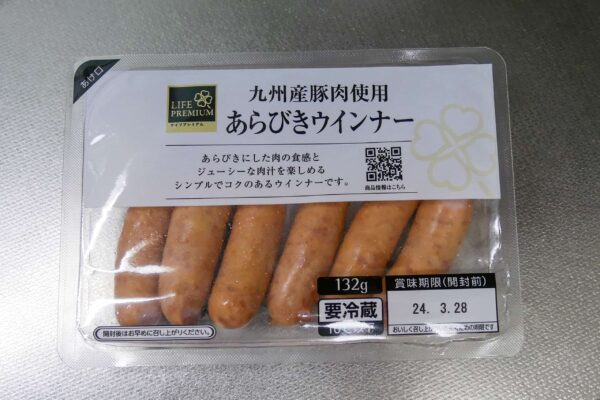 ライフプレミアム 九州産豚肉使用 あらびきウインナー