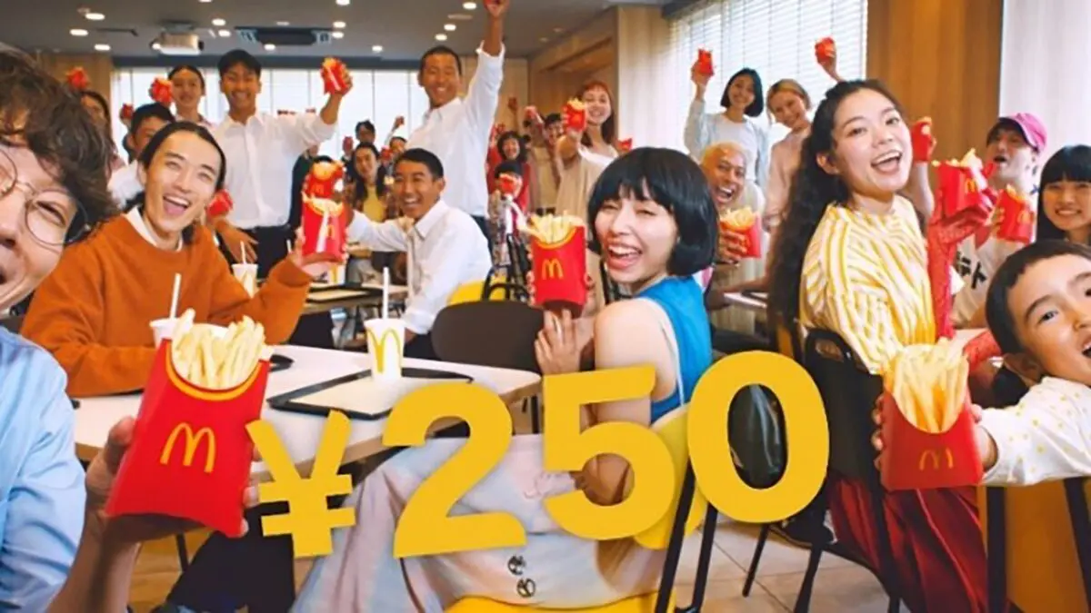 sirabee20240315mcdonalds_1