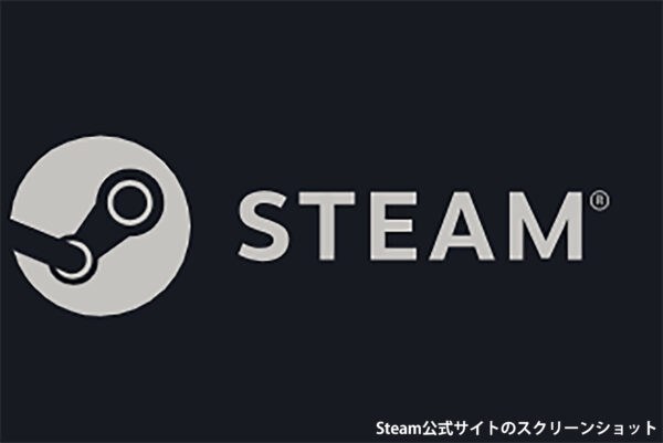 Steam