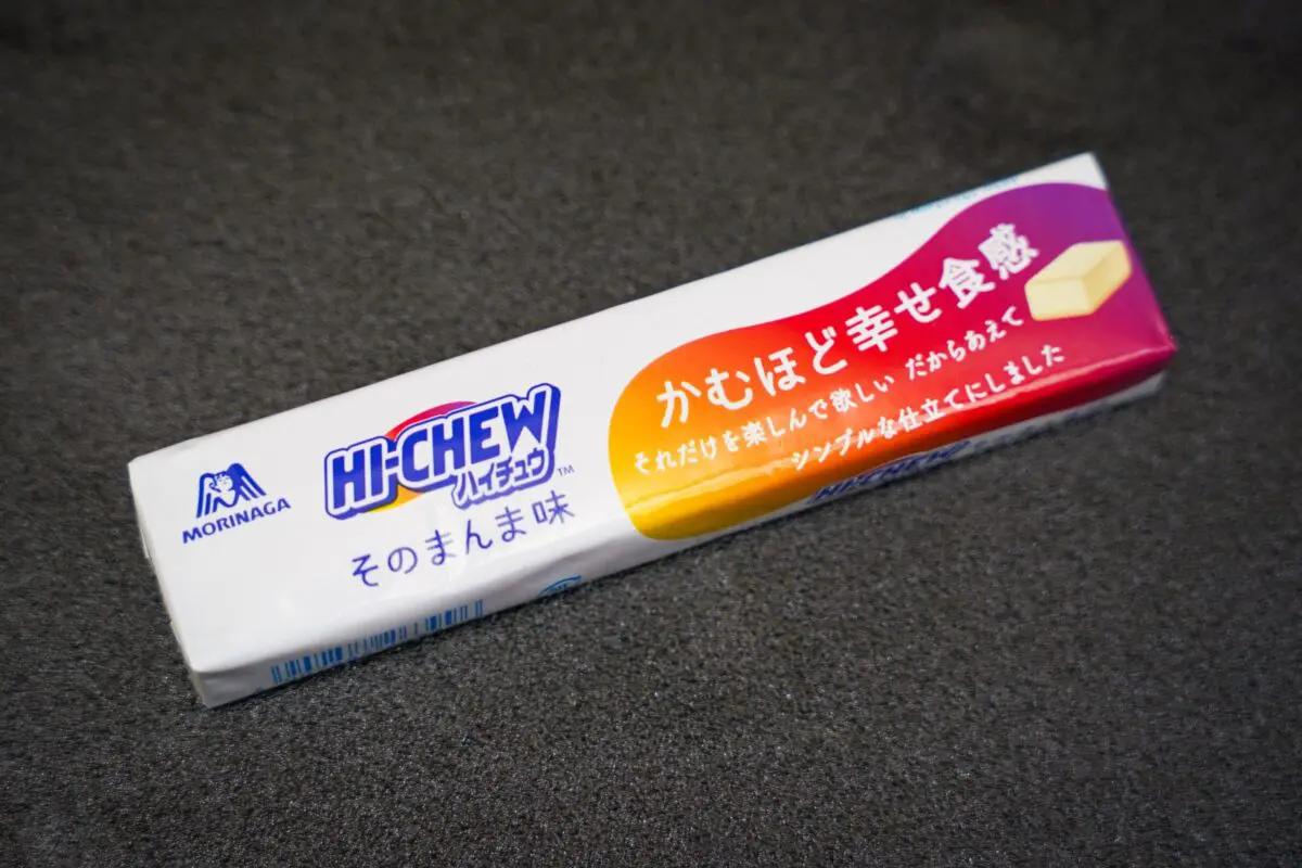 sirabee20240317hichew_4