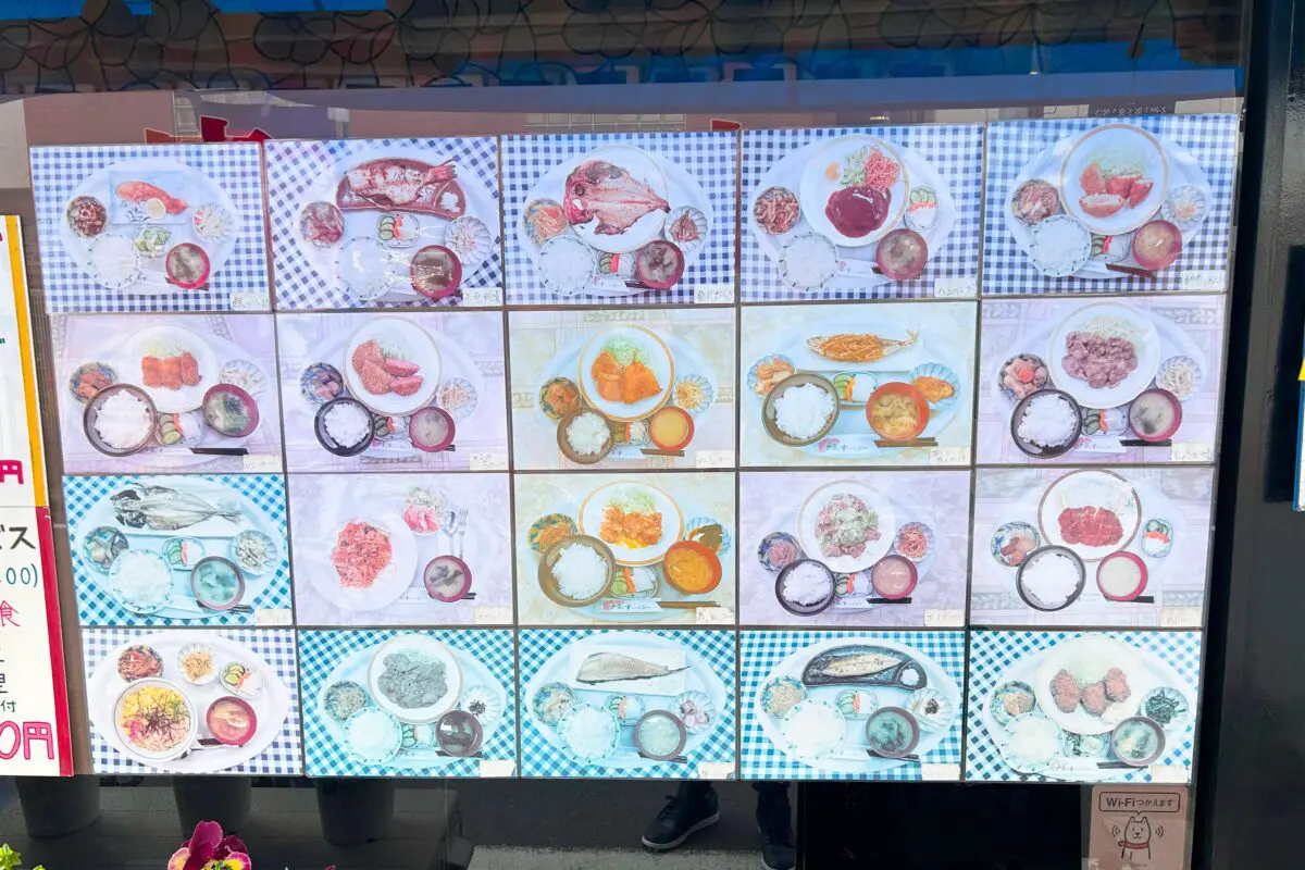 sirabee20240320musashikoyama007