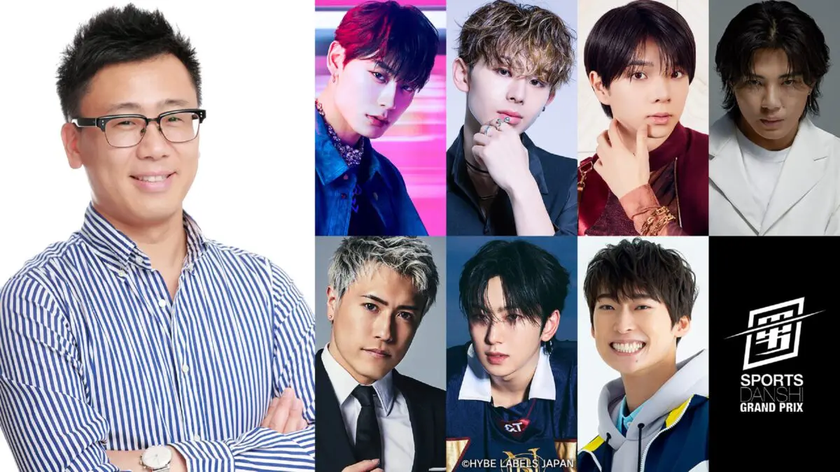 sirabee20240321sportsdanshi1