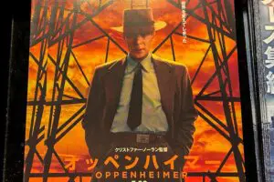 【舛添要一連載】映画『オッペンハイマー』が日本公開　同作は「核開発史」知る上で役に立つ