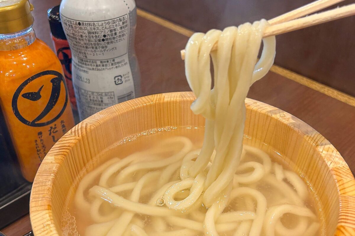 丸亀製麺