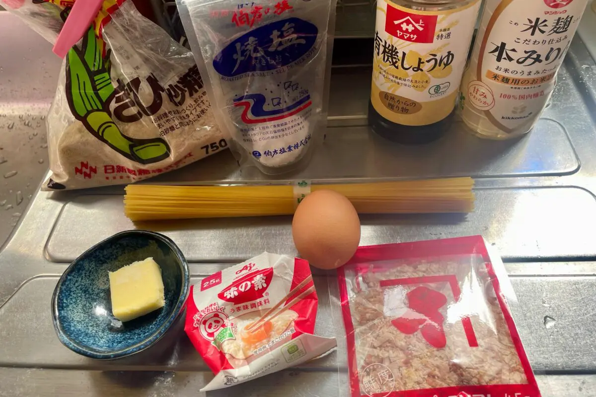 sirabee20240327eggpasta1