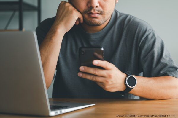 スマホ・スマートフォン・携帯電話・PC・パソコン