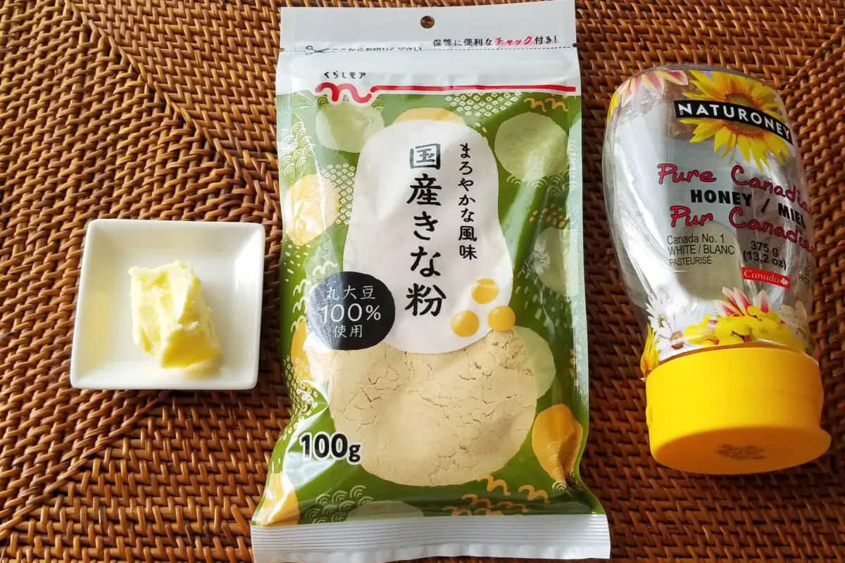 sirabee20240330kinako1