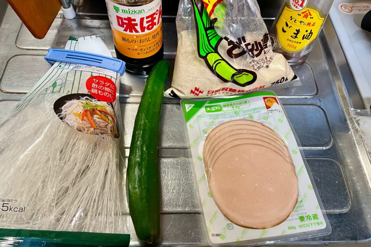 sirabee20240401glassnoodle1