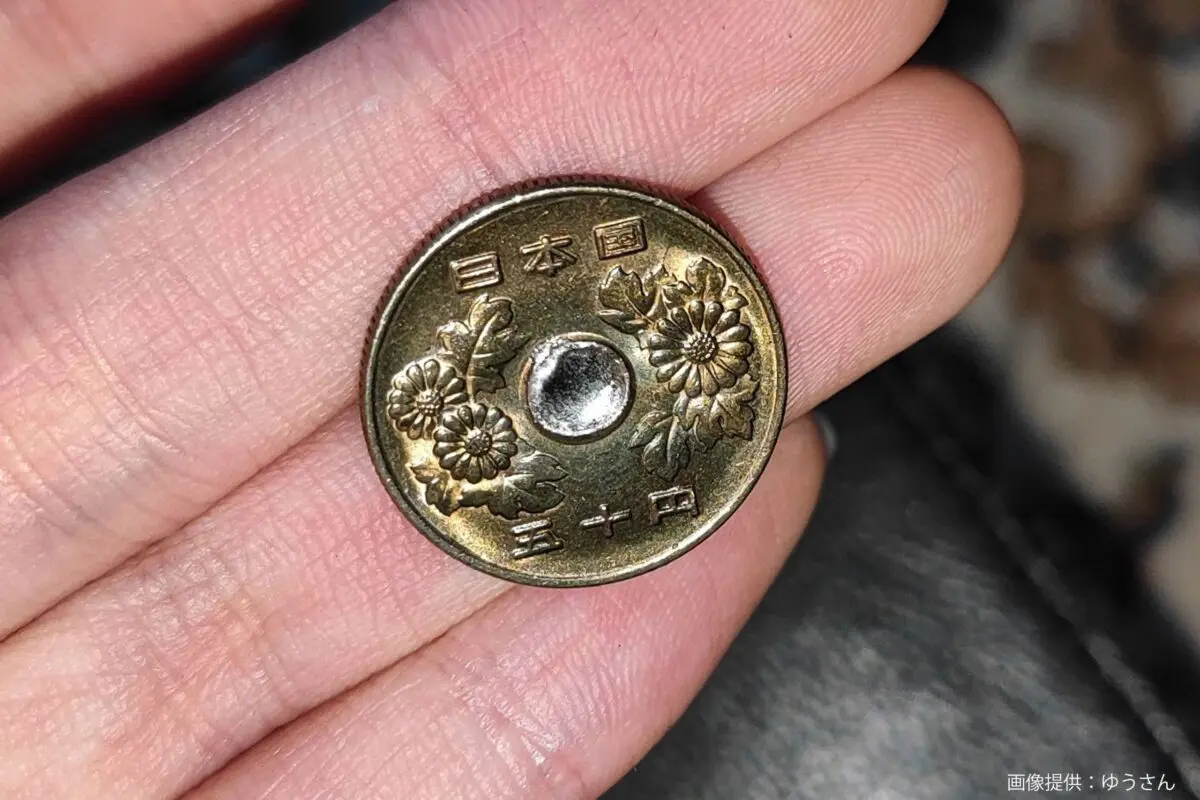 sirabee20240403coin3
