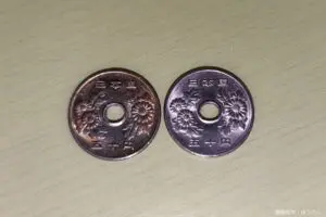 sirabee20240403coin5