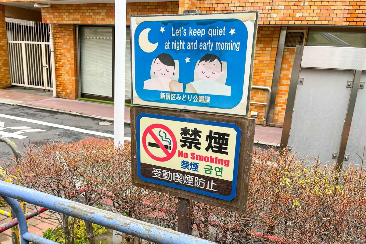 sirabee20240405benchi4