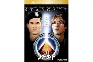 アマプラで超低評価の映画『スターゲイト』　じつは「幻の日本語吹替版」だった…
