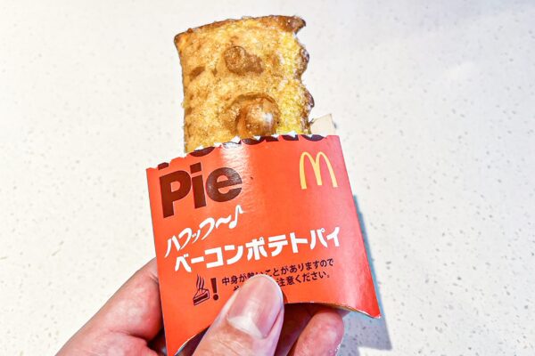 マクドナルド