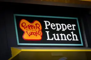 sirabee20240415pepperlunch03152