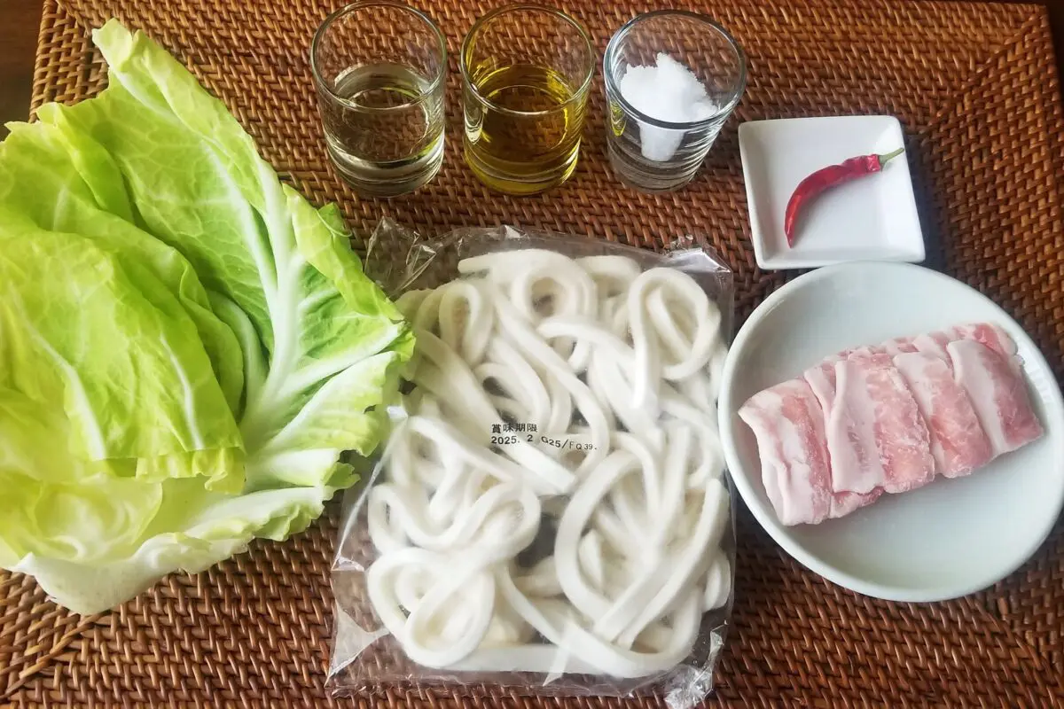 sirabee20240415udon1