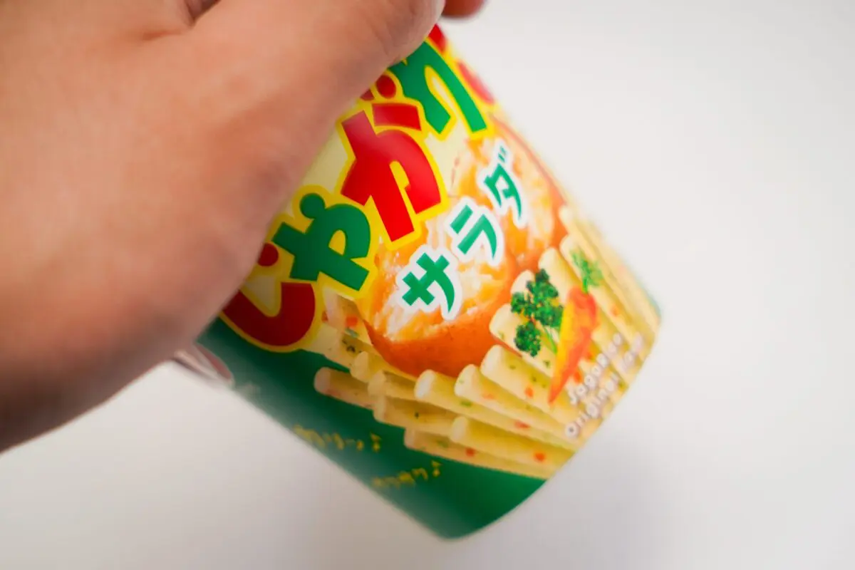 sirabee20240416jyagariko_4