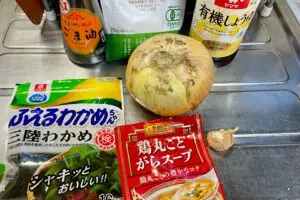 sirabee20240417onion1