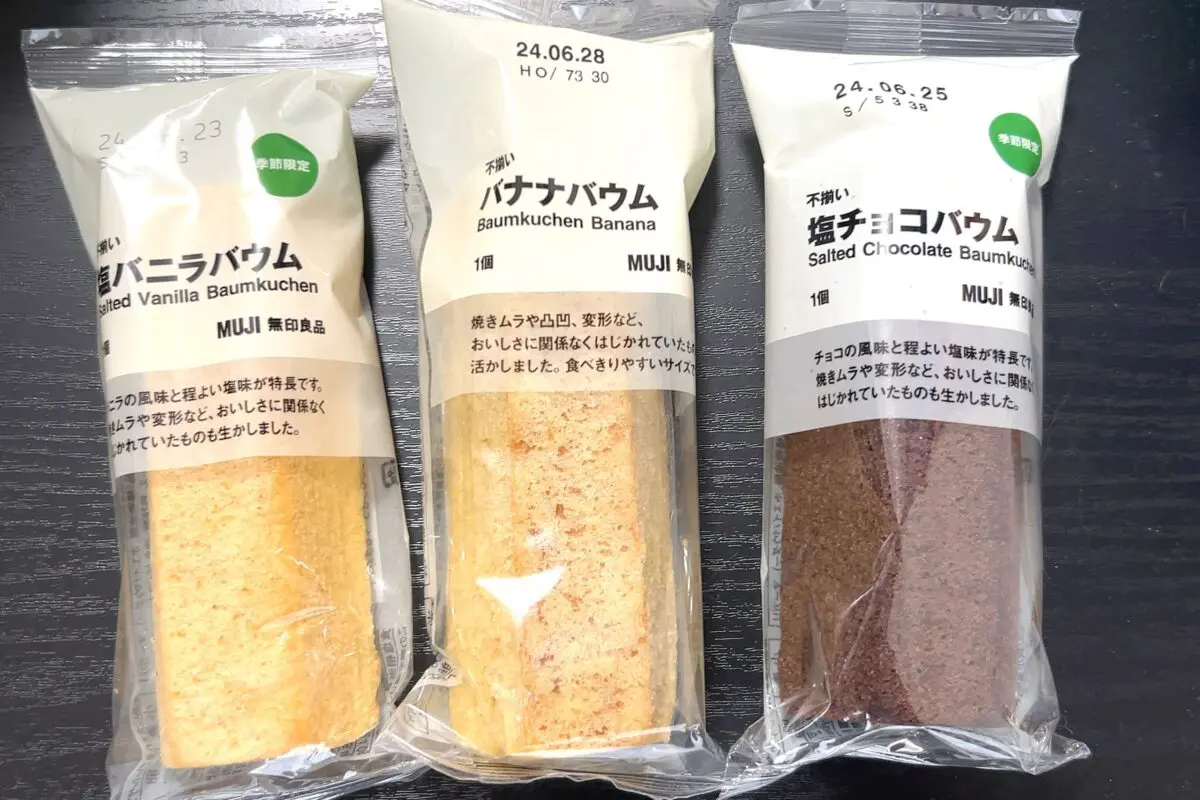 sirabee20240424mujirushi8