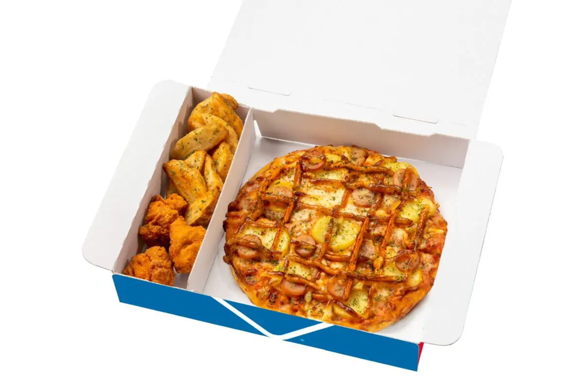 sirabee20240425dominospizza_5