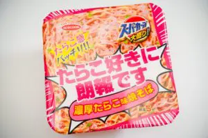 sirabee20240430tarako_6