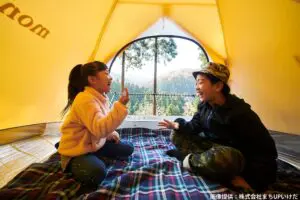 sirabee20240426tento3