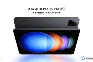 sirabee20240509Xiaomi20