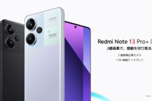 Xiaomi