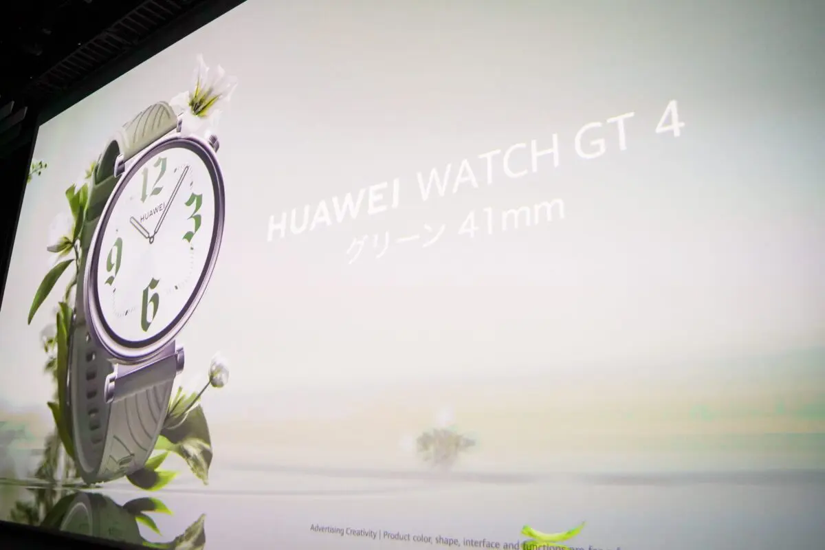 sirabee20240515huawei2