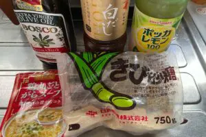 sirabee20240515lemon2