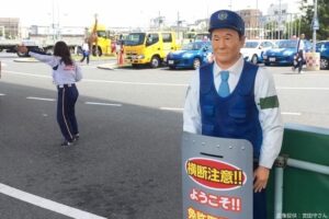 警察官オブジェ