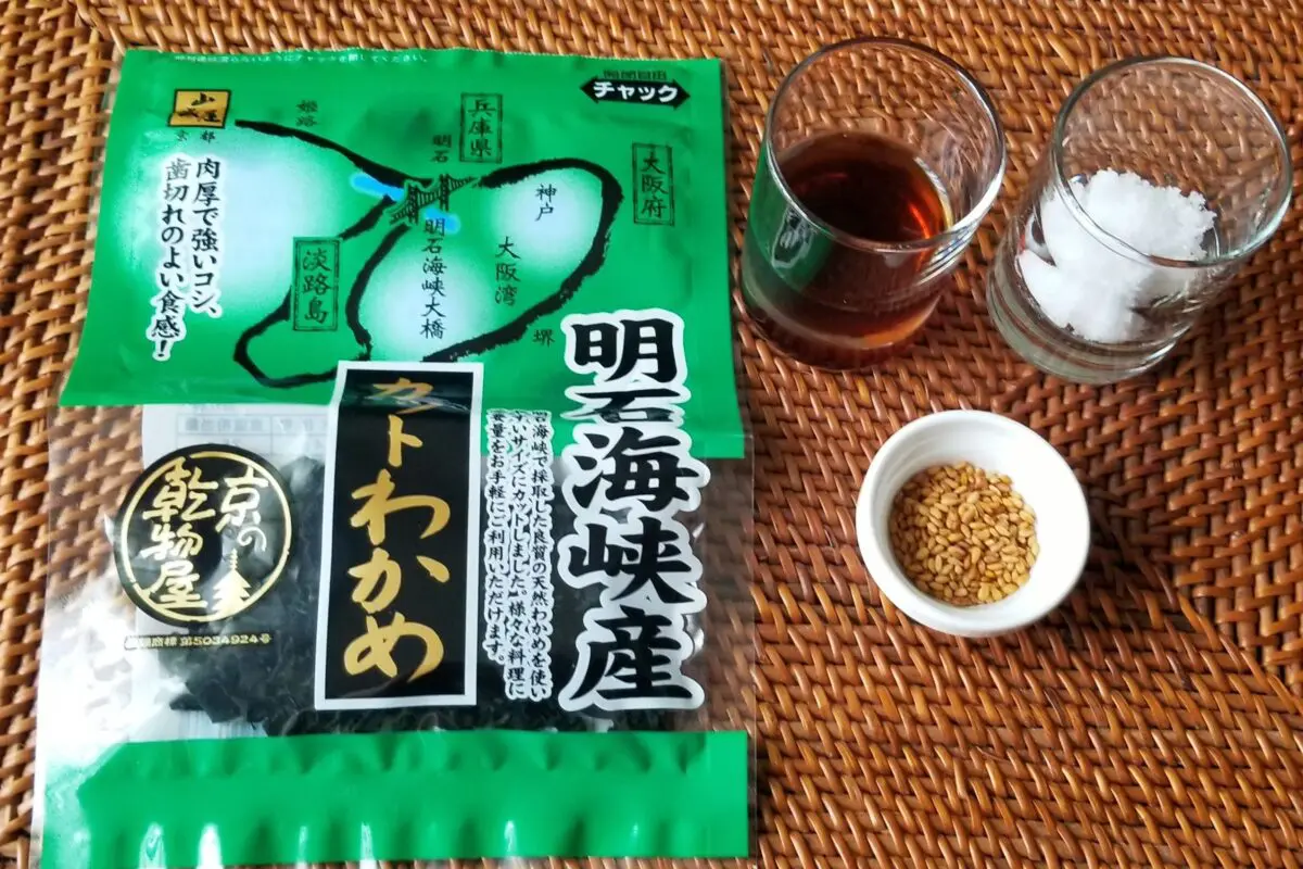 sirabee20240527wakame1