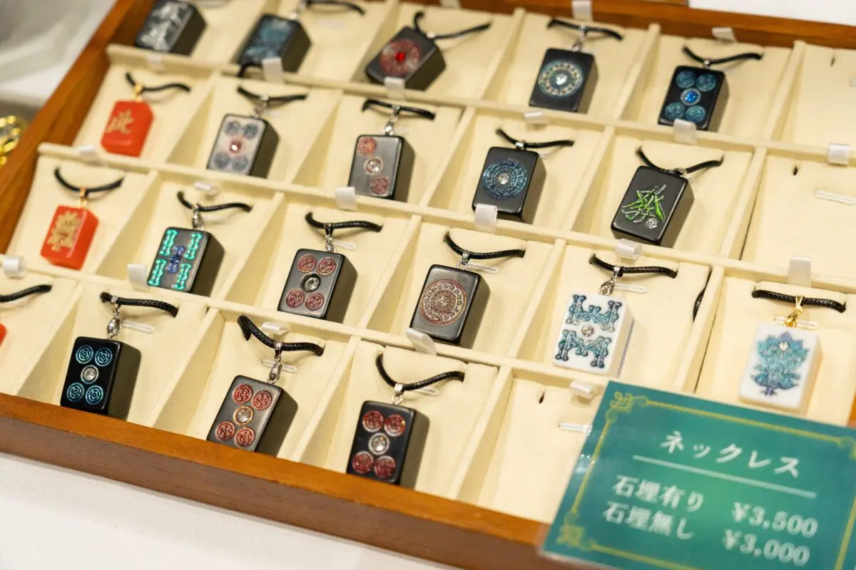 sirabee20240531designfesta_majang07010