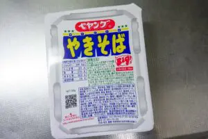 sirabee2040510peyoung1