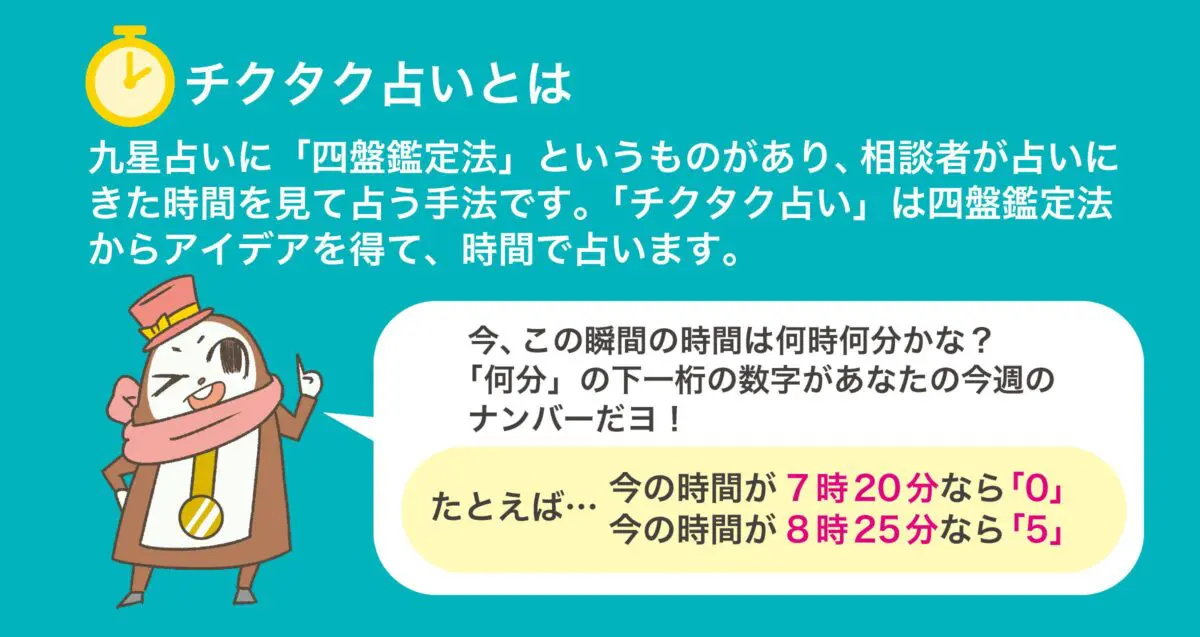 sirabee2020614michihi5