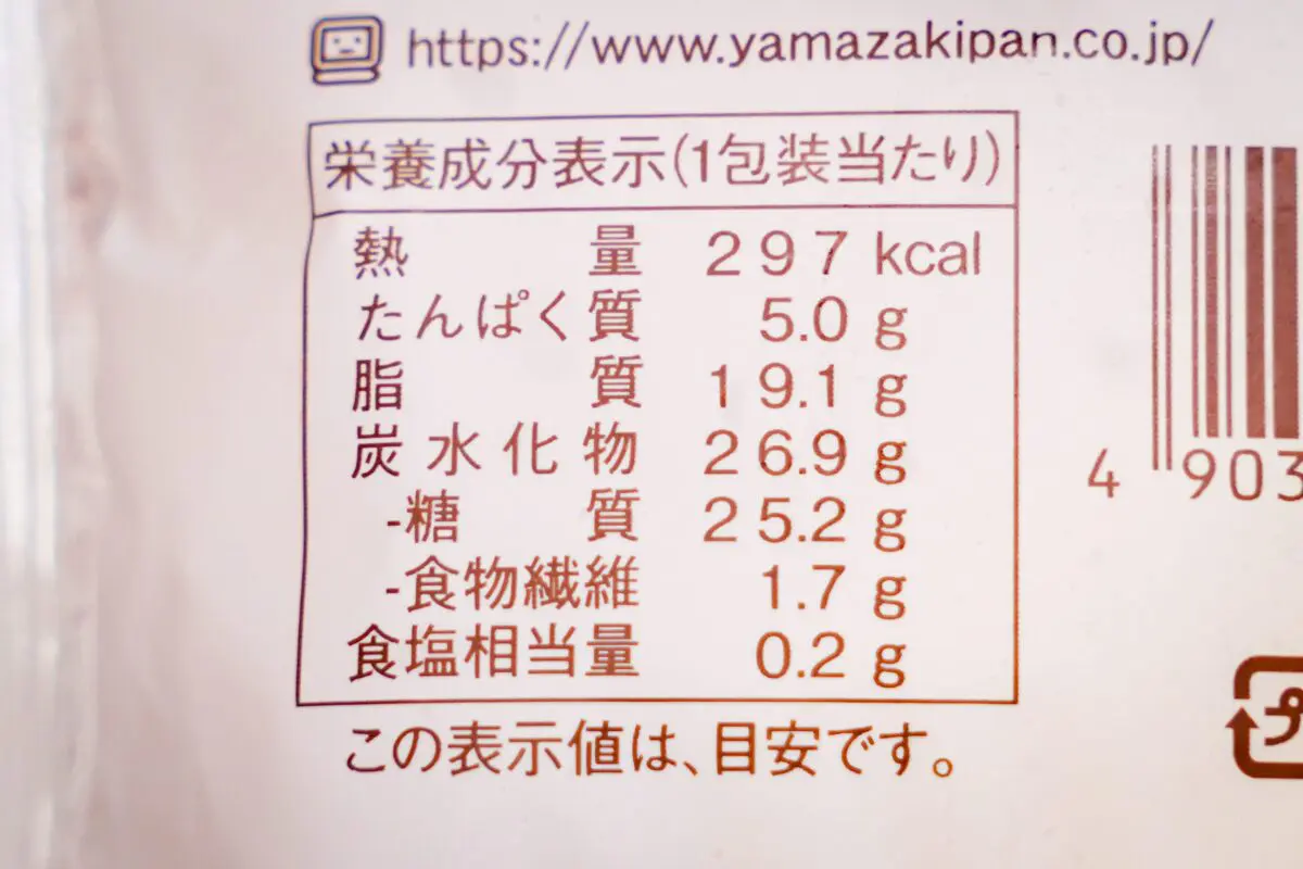 sirabee20240605sweets_4