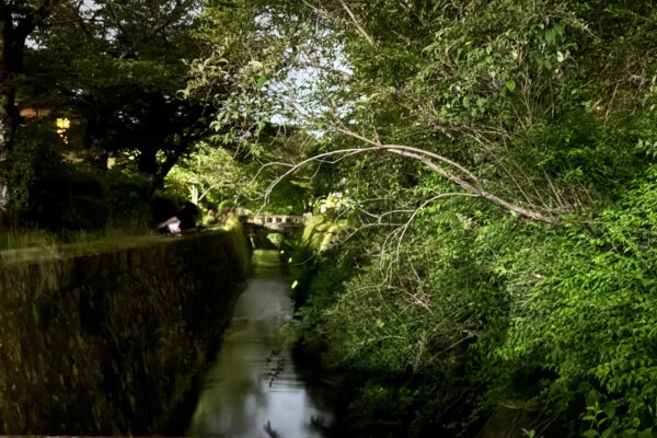 京都